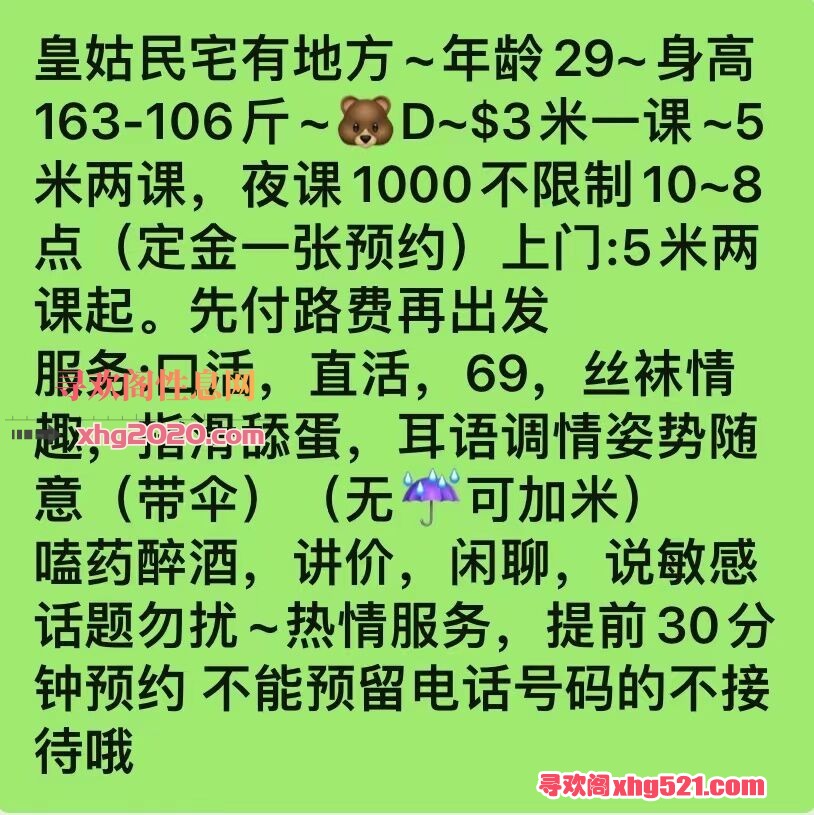 191025x9b9glwzbwgtbpnr.jpg