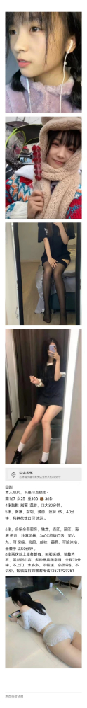 170027uvzc66h6xzc9x6f3.jpg