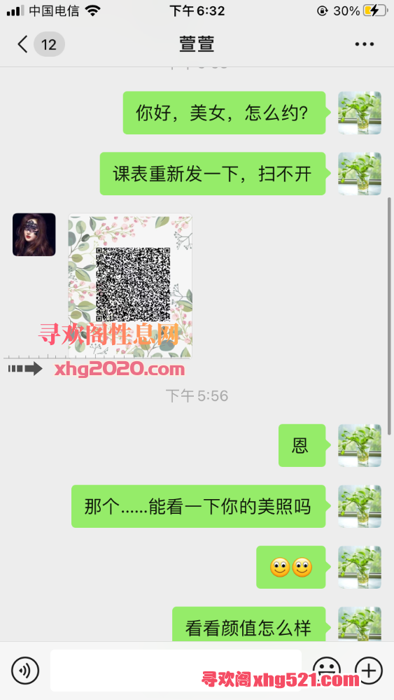 185345rzk1qkeh3s31lerm.png