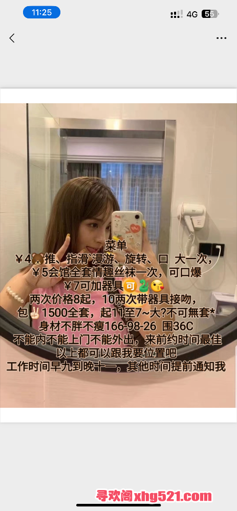 112600m219dwcdc9wd42wq.png