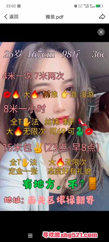 230404p0444jh4kr01hkd3.jpg