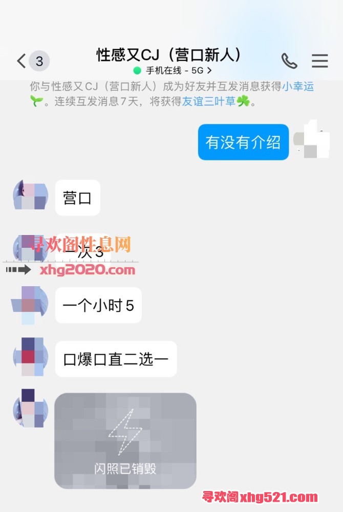 160035ahhgihssi1seyh8z.jpeg