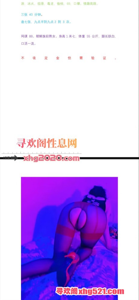 121431oierzz43nxzqzeex.jpg