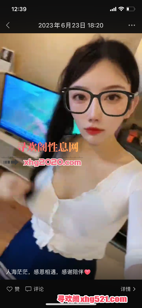 124254s7gds37m5rd3s7sc.png