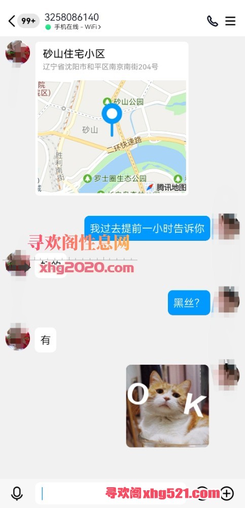 095254scb5bwpdld3xnidl.jpg