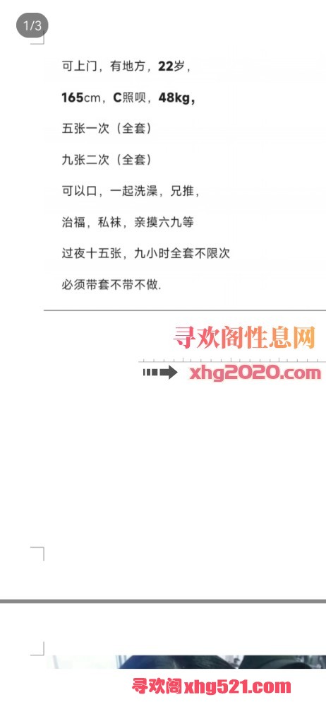 100223di998iy4icty5s39.jpg