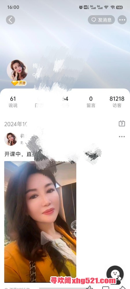 160422ywlwhw74k4lpyahl.jpg