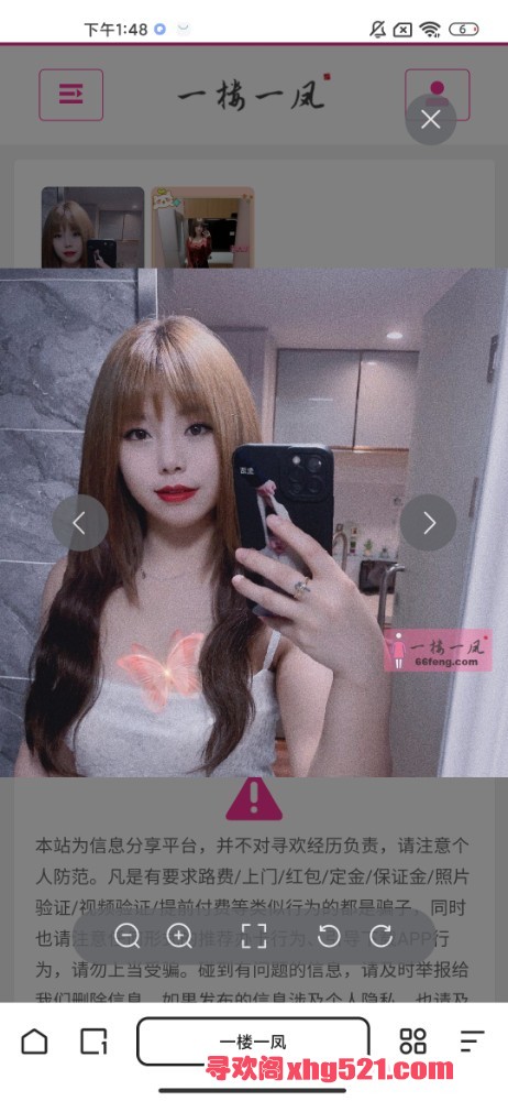 140528bdd8aa1zedpxm2pa.jpg