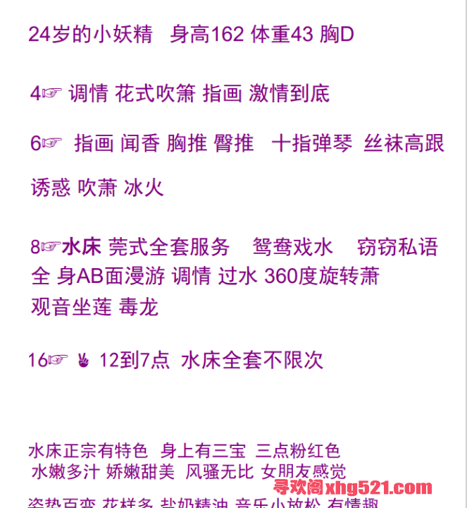 7914000b-e845-46ee-829c-12d173e1be48.png