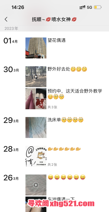 1f6ff090-b7ea-4dd8-bf9f-774ae01e5b9b.png