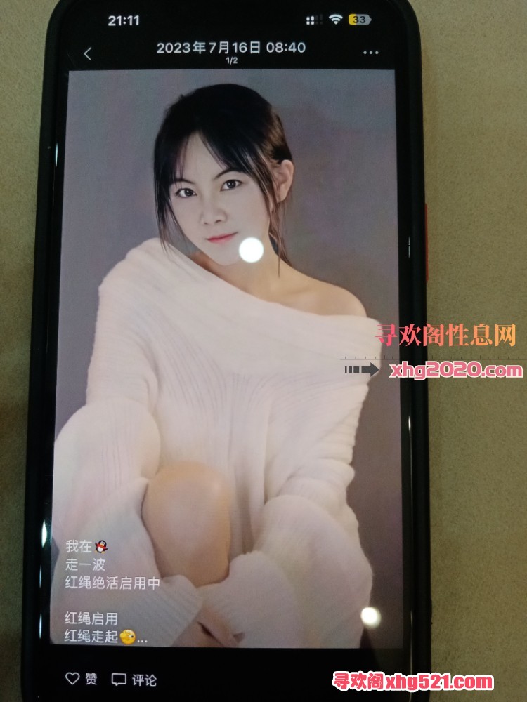 211139kqxywgr0tyx41hqw.jpg