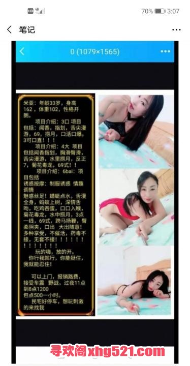 cee642c7-eaf1-4ced-adca-ab392ec37e8d.jpg