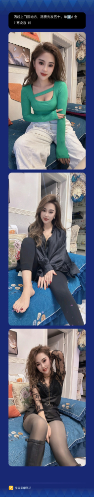 021139dl1656y761mmlqjb.jpg
