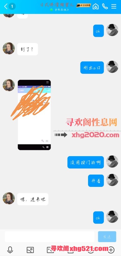 103314z8mgc4mkh04pp7rk.jpg