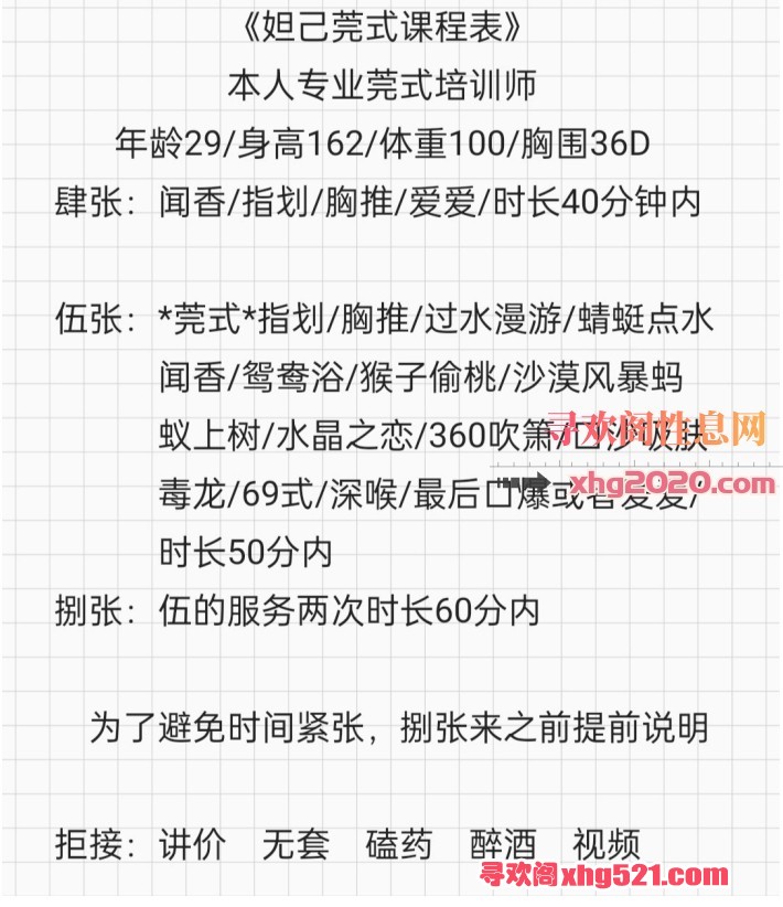 184015fuciubw9p9bbhccr.png
