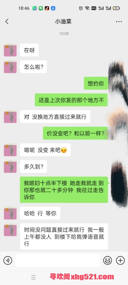185203li33zde8l1drqdj3.jpg