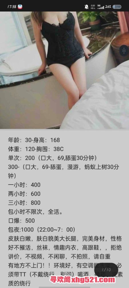 173943n46kzzfx4lba47u4.jpg