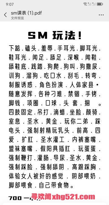 a7171d6e-4dd9-462e-a957-7e1c629428fa.jpg