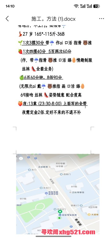 155803vn9t0tt9ttb9bcyc.jpg