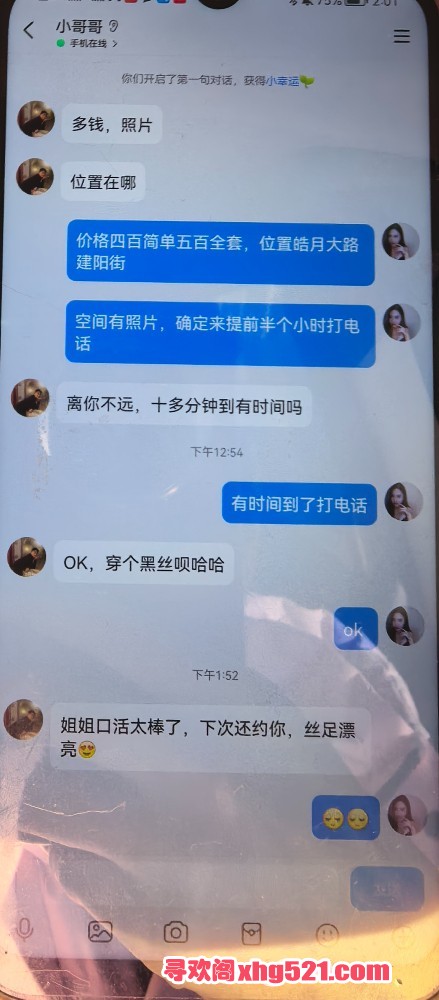 142017q3ojkxjxxlx0tdtk.jpg