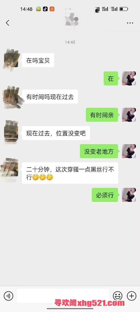 151424idc9xo6xax2caag1.jpg