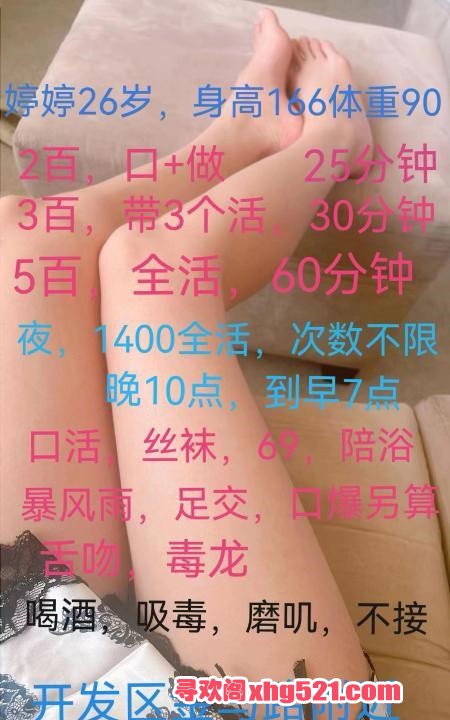 bba601f3-5728-4f90-97eb-f3d2f81316c9.jpg