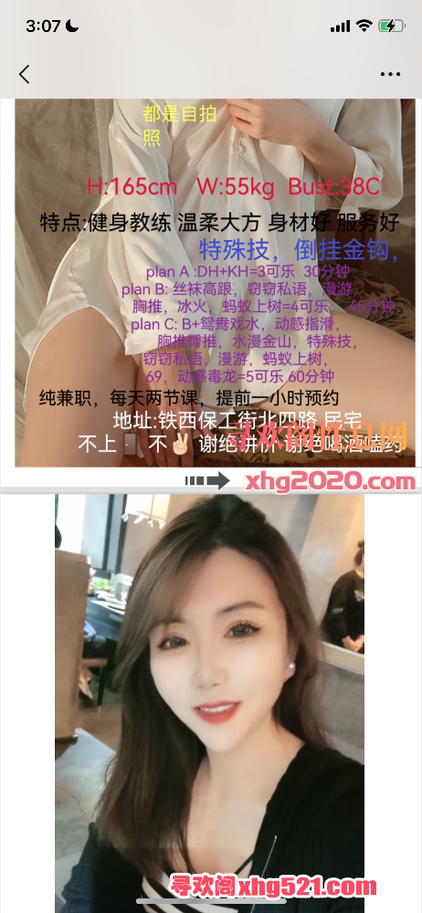 150920de1wba6aeg9l2lgz.png