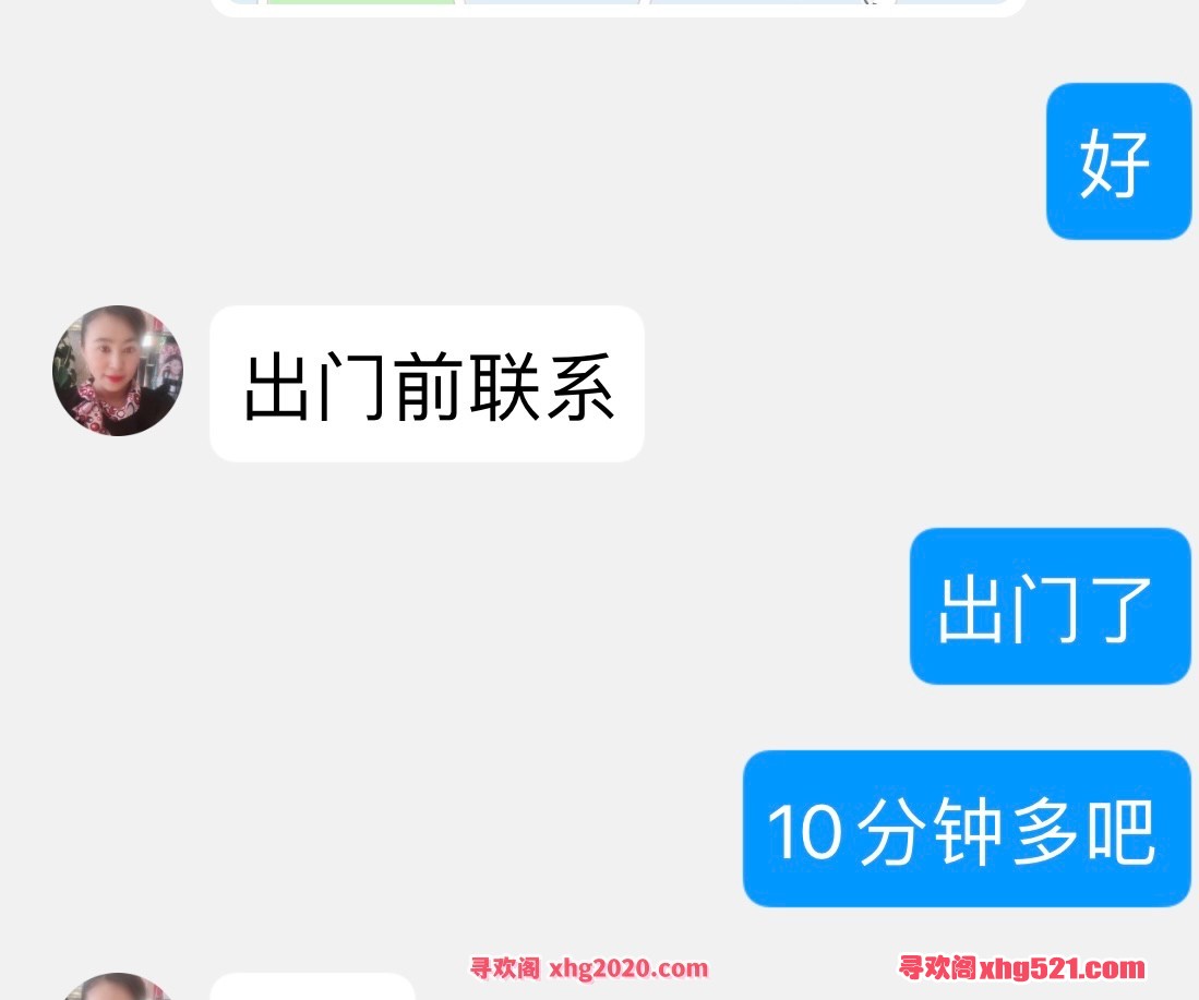 081550dlgo1wr5aol1g9kd.jpeg