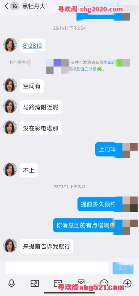 112947xsk7k7vdk3ekd7zk.jpg