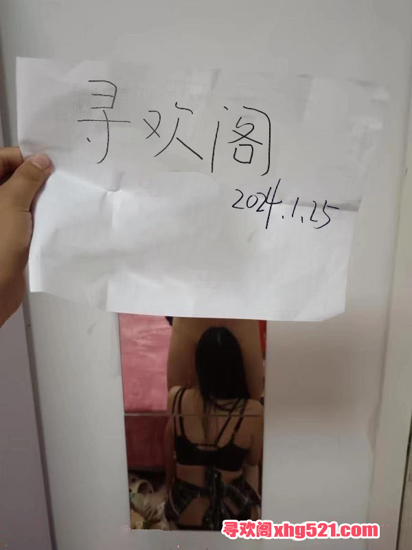 143801njhhchpjc3hijyin.png