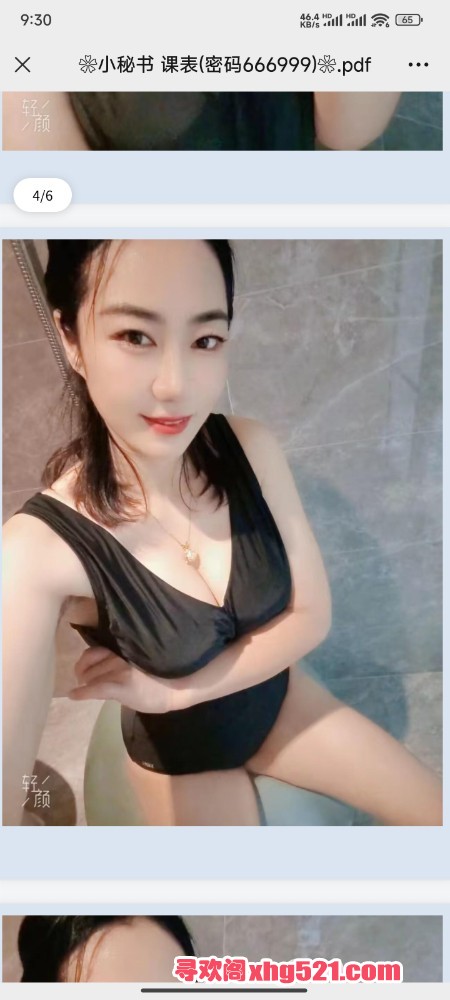 213441m1mx92a9o91kk7z2.jpg
