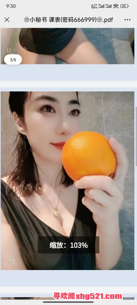 213441wuvvugszsg0ugvgu.jpg