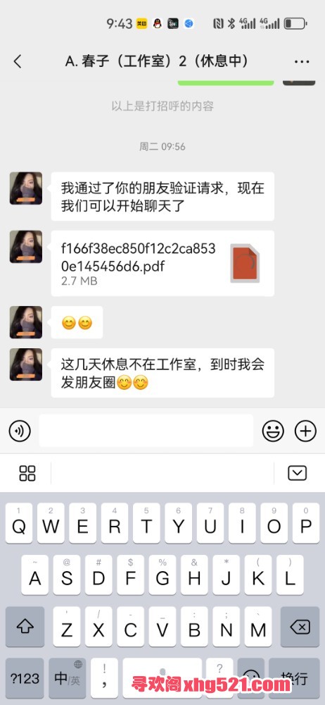 214738qsimcxzm3cb81cqq.jpg