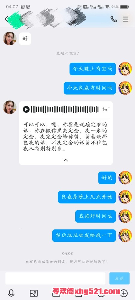 040852j6x6cuz2o2z9mj0m.jpg