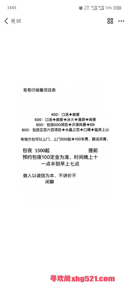 140333ntttv77zjvgv4v47.jpg