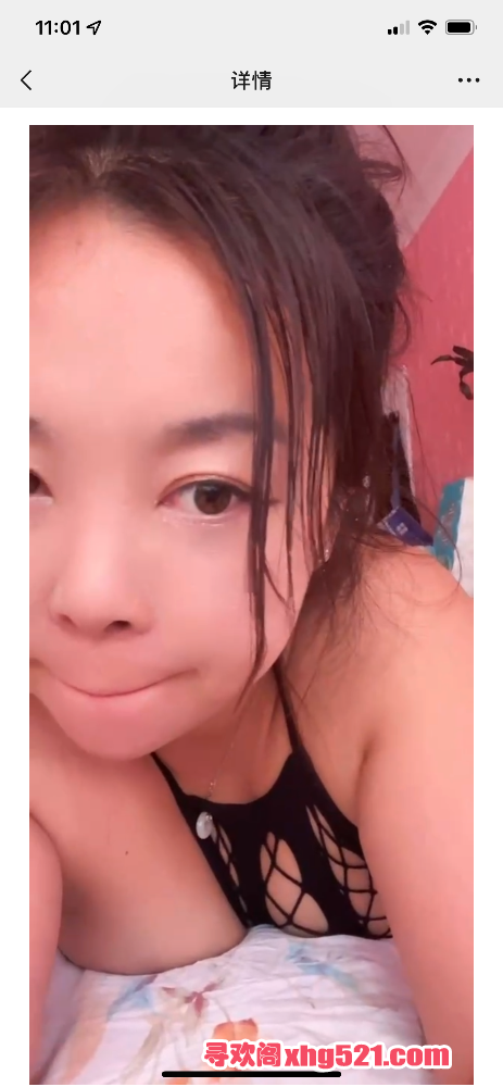 110359u7b6kabwcsfsb3ee.png