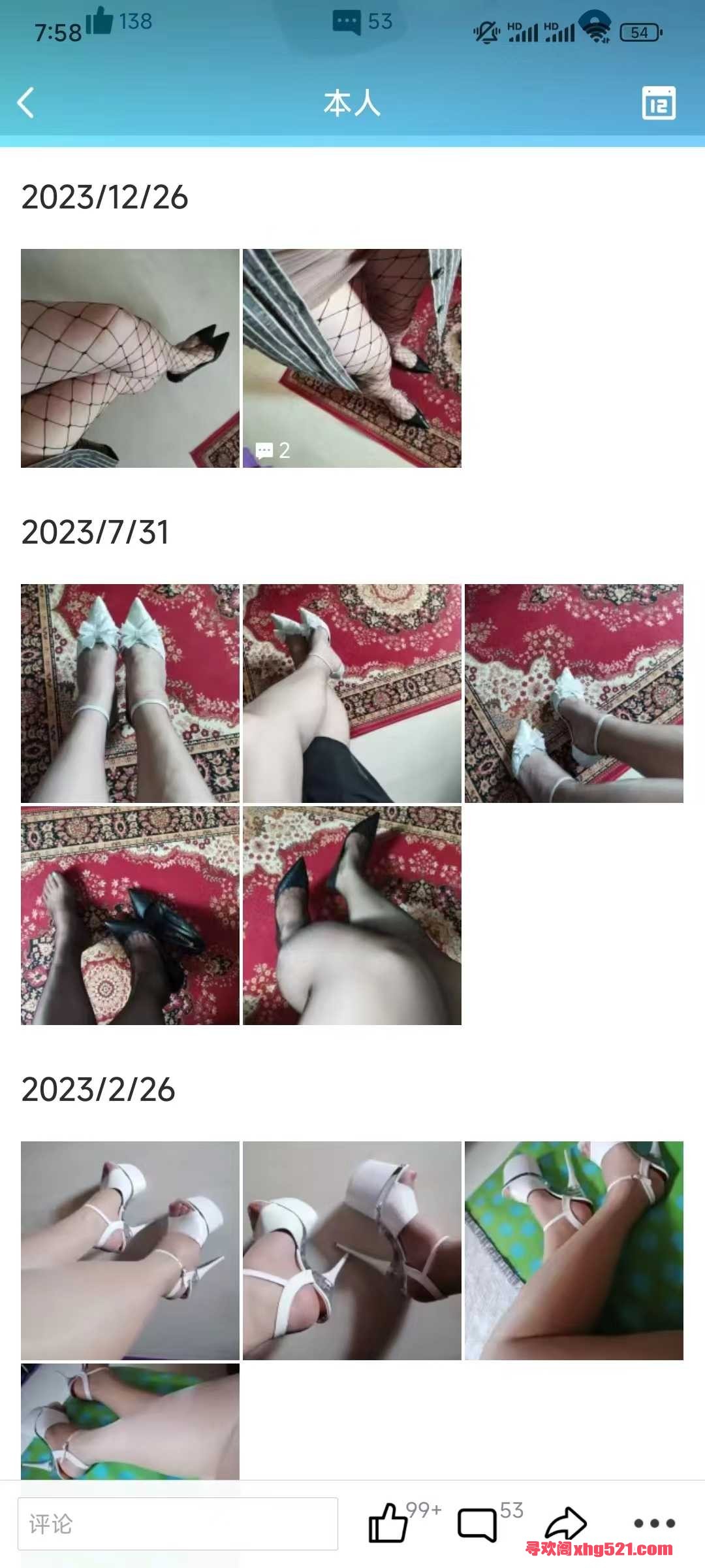 202826y3l0ltl499obnntn.jpg
