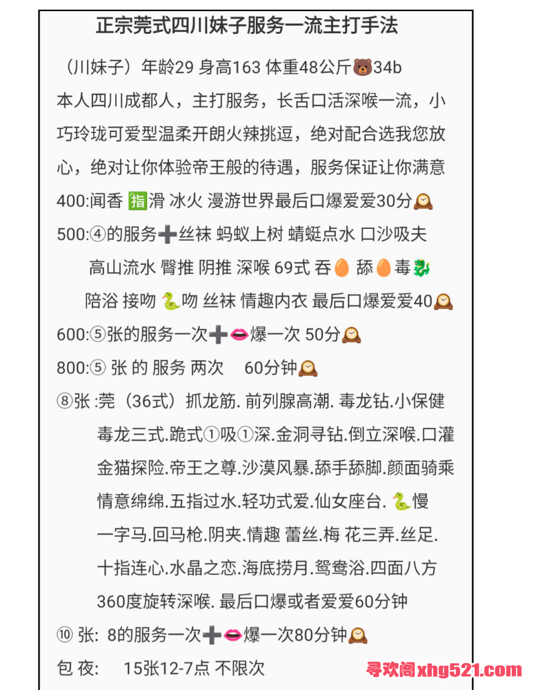 201549c3lhk88a62o0l8w1.png