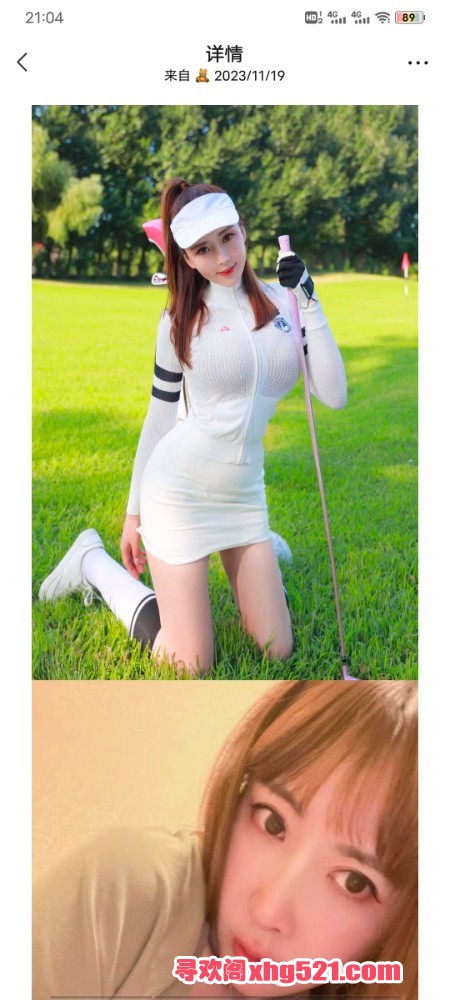 211951huevfyeer3u3yo1u.jpg