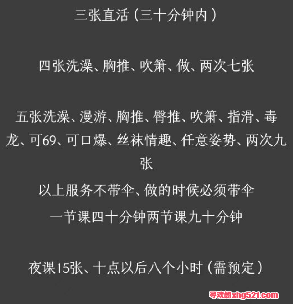 150213lt68omcmnqostza0.png