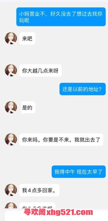 c58d9c05-de60-40a2-a149-664a672e09b9.jpg
