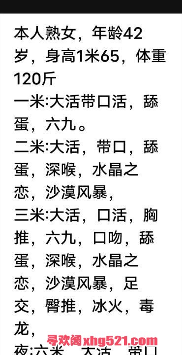 48b42b99-3217-44f8-a9ae-4abd224c23d0.jpg