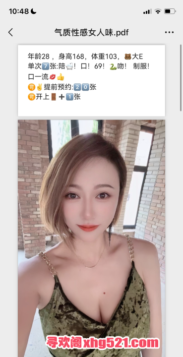 744722a0-48cf-4384-a801-abc5bb01b4ad.png