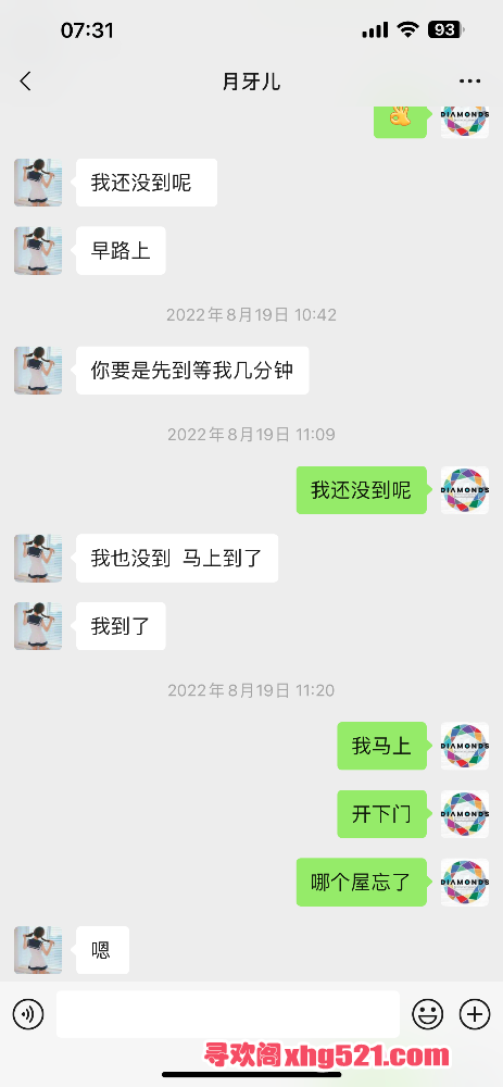 073145iw40wh4ijdwz9e98.png