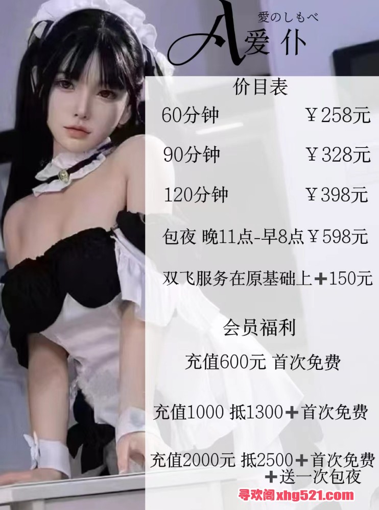 000203km8dzdjxhhmdjxyc.jpg