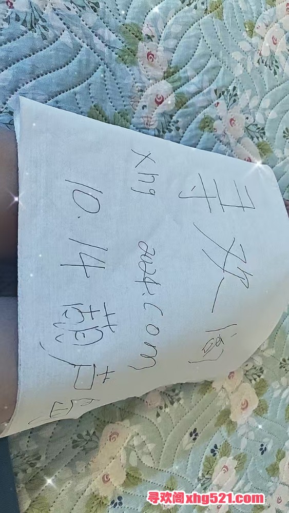 175305go28jjjijfi8id3x.jpg
