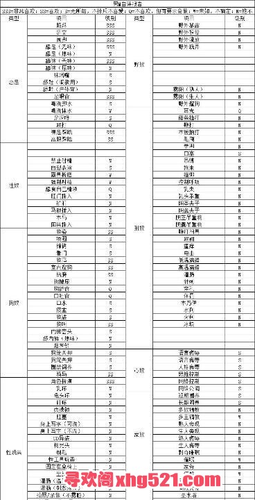 b5056844-d7a3-4b1a-99af-eeb35984d163.jpg