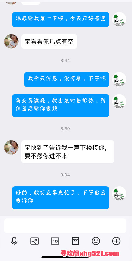 093734jn3l30916jjn2in3.png