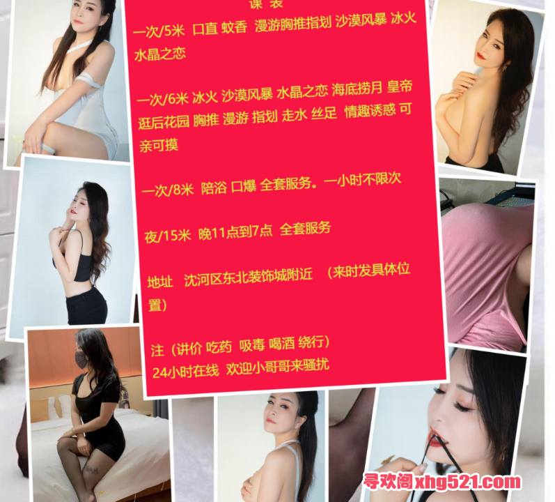 5cbadf1e-4319-4fb9-9ee1-15d5ee8d3ca0.png