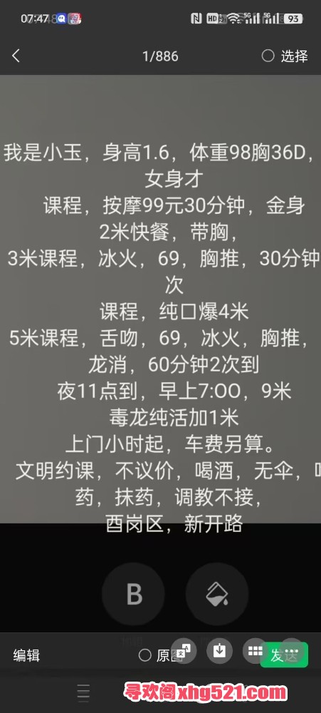 204628rtpjkv200jkektrj.jpg